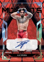 Topps Finest UFC 2025 Hobby Box - Image 2