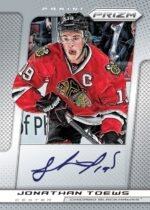 Panini Prizm Hockey 2013/14 Hobby Box - Image 5