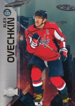 Upper Deck Skybox Metal Universe 2023/24 Hockey Blaster 20 Box Case - Image 2