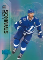 Upper Deck Skybox Metal Universe 2023/24 Hockey Blaster 20 Box Case - Image 4