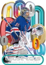 Upper Deck Skybox Metal Universe 2023/24 Hockey Blaster 20 Box Case - Image 7