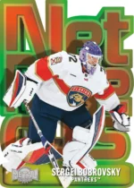 Upper Deck Skybox Metal Universe 2023/24 Hockey Blaster 20 Box Case - Image 10