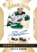 Upper Deck SP 2023/24 Hockey Blaster 20 Box Case - Image 7