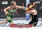 Topps Stadium Club UFC 2025 Hobby Box - Image 4