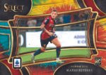 Panini Select Serie A Soccer Trading 2023/24 Card Box - Image 4